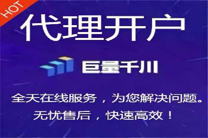 抖音信息流广告投放的创意与执行案例分享