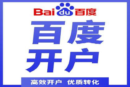 网络游戏充值返点：玩家的福利盛宴